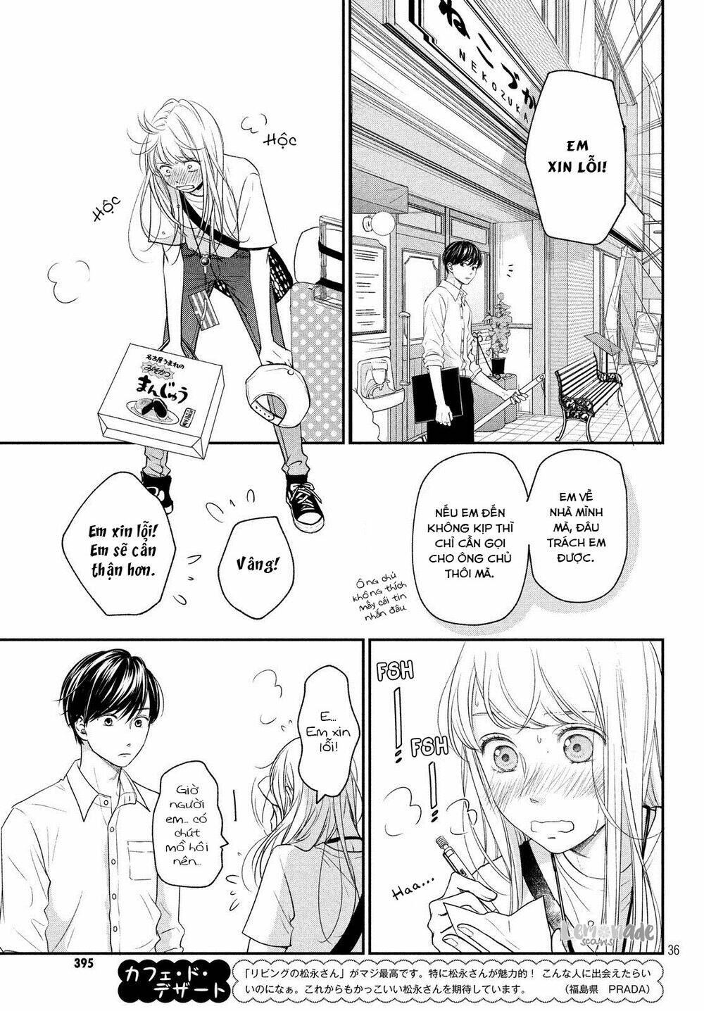 living no matsunaga-san chapter 13 37