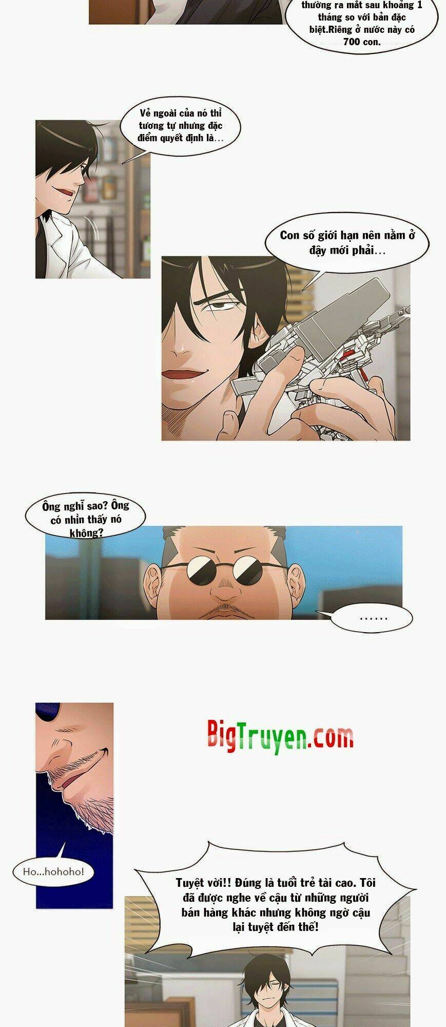 trái tim của một người bạn chapter 3 9