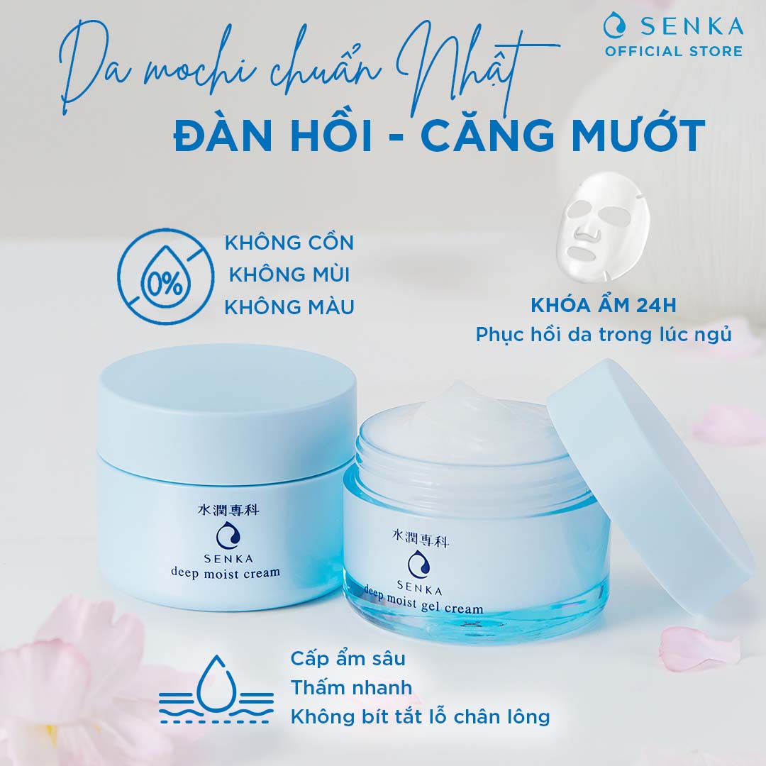 Mặt Nạ Ngủ Cấp Ẩm Chuyên Sâu Dạng Gel Senka Deep Moist Gel Cream 50g