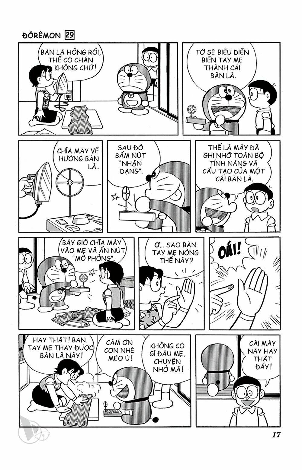 doraemon chapter 516 3