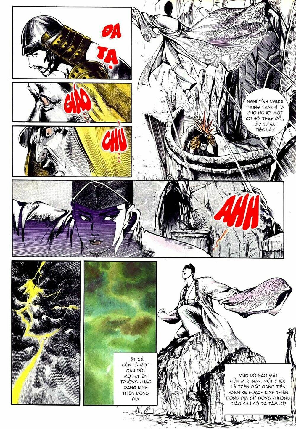 đông phương bất bại - khưu phúc long chapter 71 5