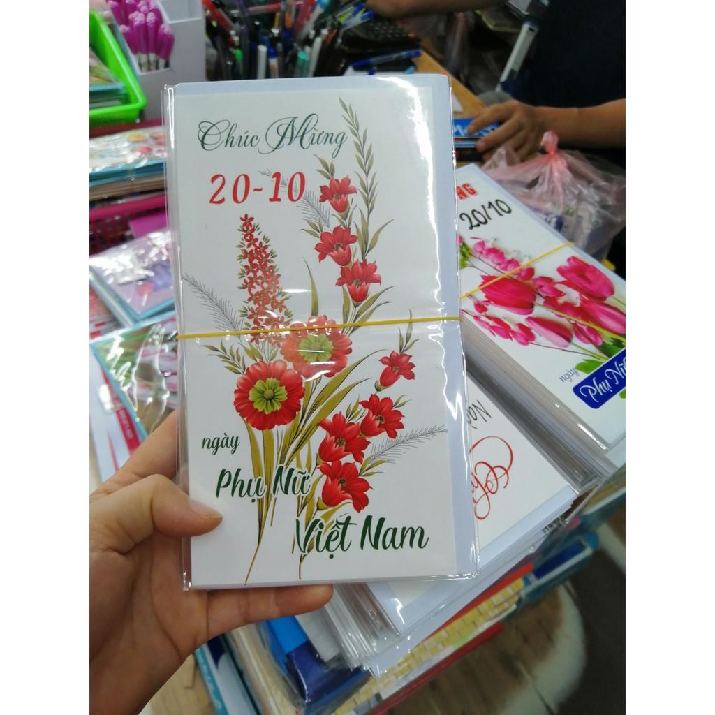 Tập 10 thiếp 20/10 loại đẹp