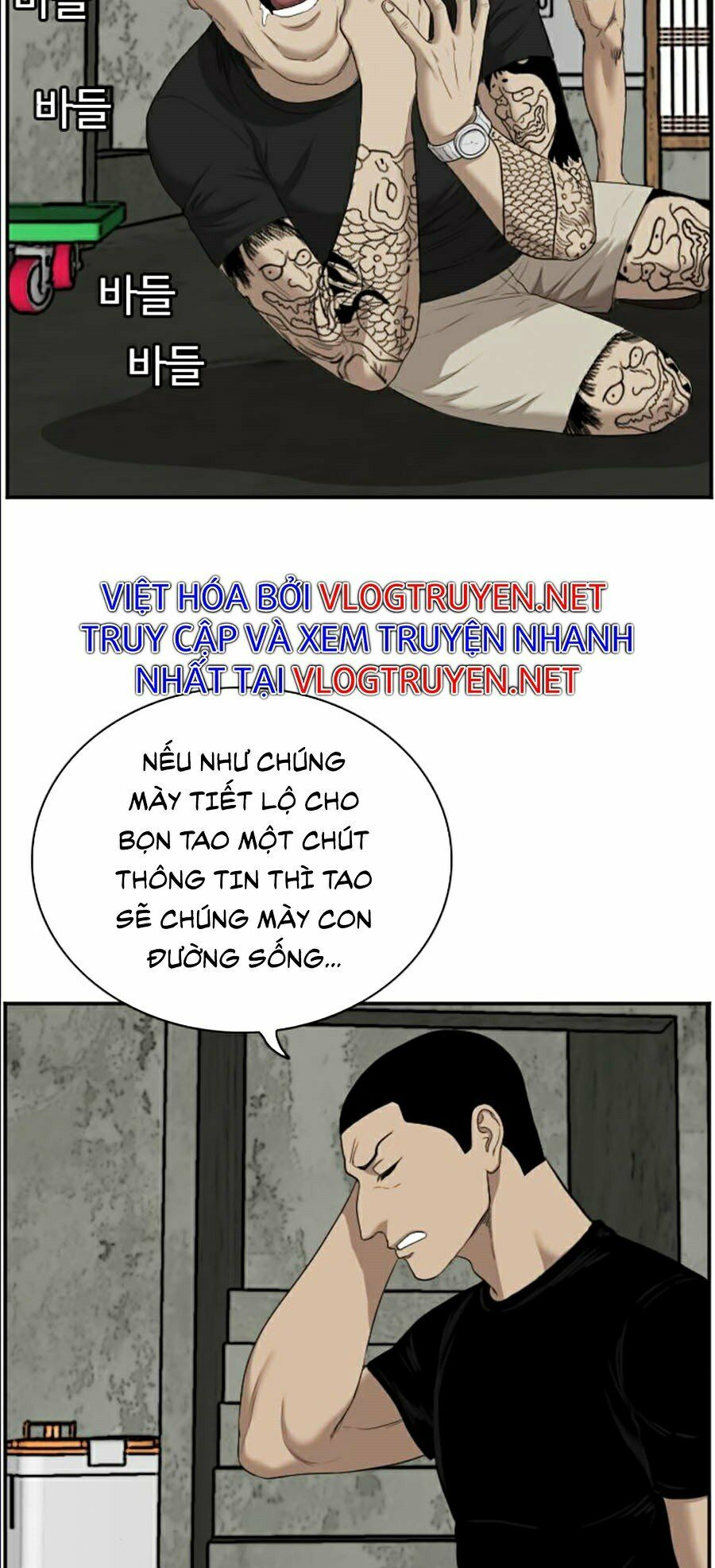người xấu chapter 56 64