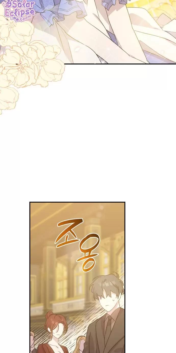 sống trong vườn hoa của công chúa chapter 3 87