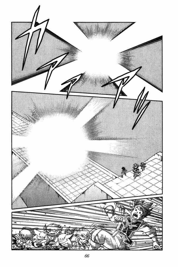 dragon quest - dấu ấn rồng thiêng chapter 253 2