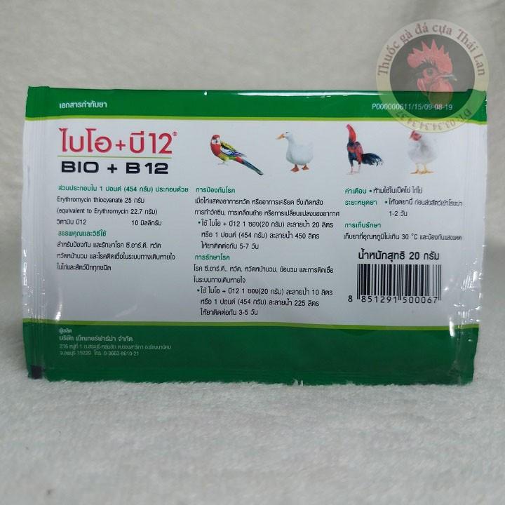 COMBO 2 GÓI - BIO B12 - ÚM GÀ CON , phòng ngừa tổng hợp cho gà con - 1 gói / 20 gram