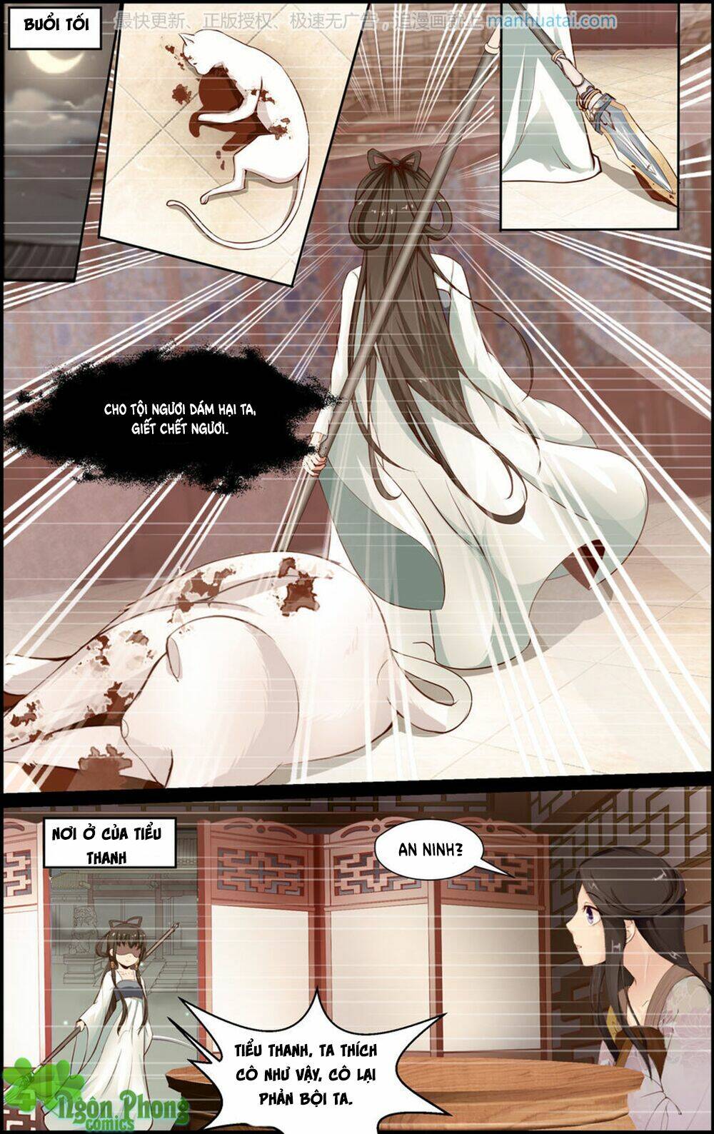 kỳ môn nữ mệnh sư chapter 30 3