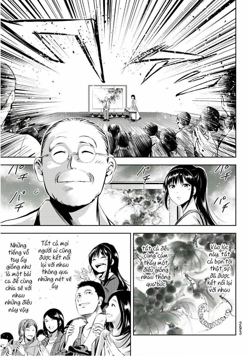 sen wa, boku wo egaku chapter 22 20