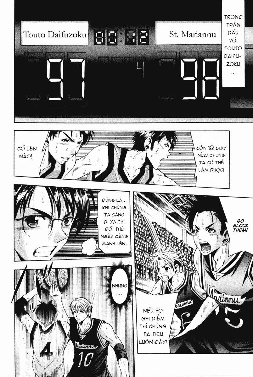 cross over chapter 48 10