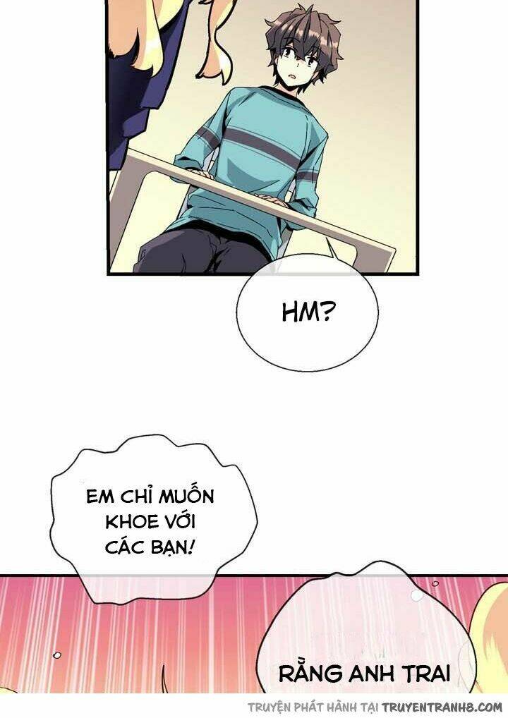 amentia chapter 2 43