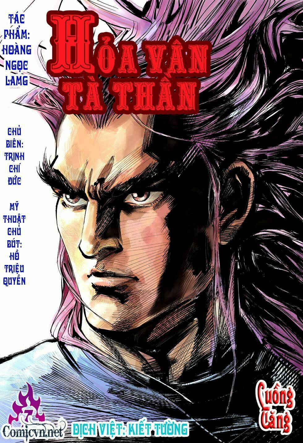 hoả vân tà thần ii chapter 7 3