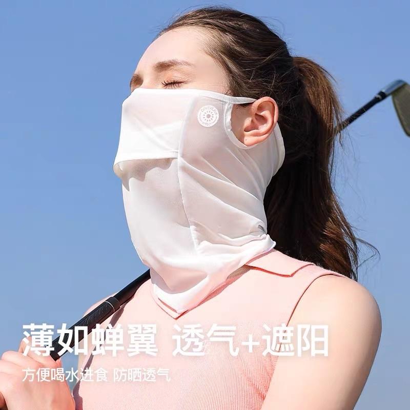 Khẩu trang chống nắng golf chất vải lụa băng siêu mỏng thoáng khí KT018