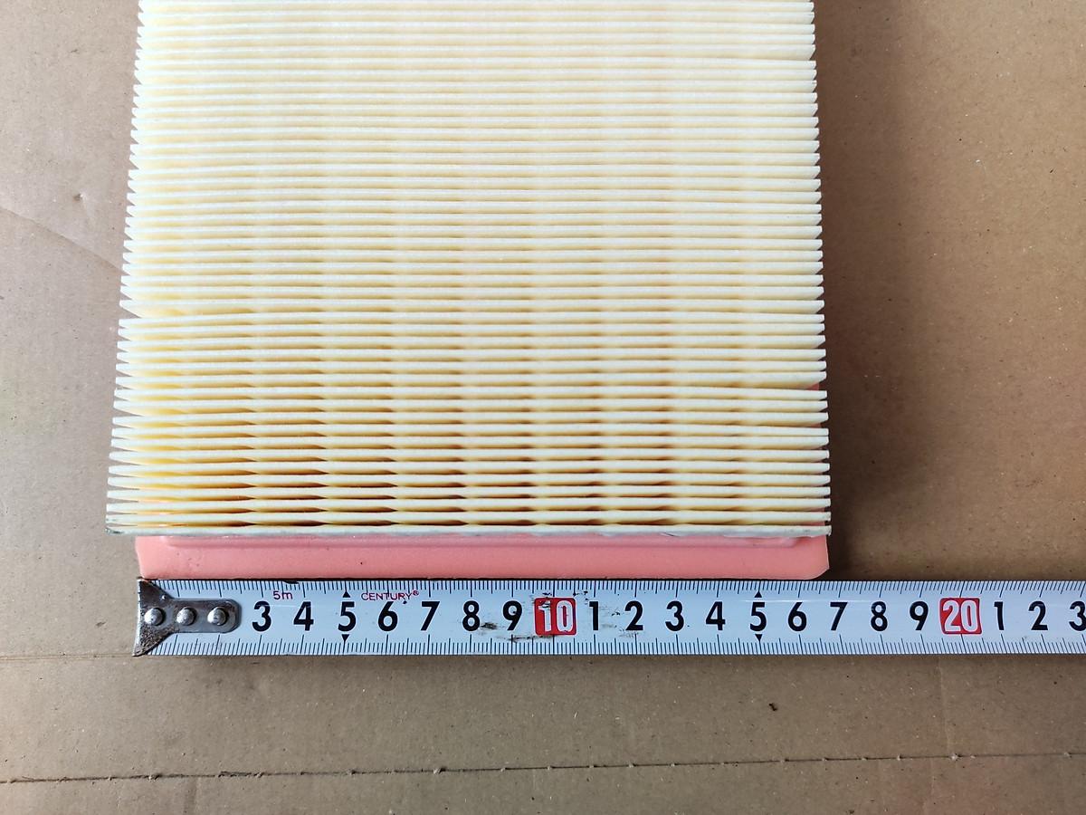 Lọc gió động cơ Mazda CX-9 2006-2015