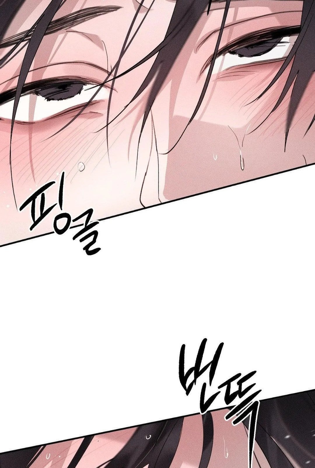 [18+] người đàn ông làm tình với quỷ chapter 9.2 24