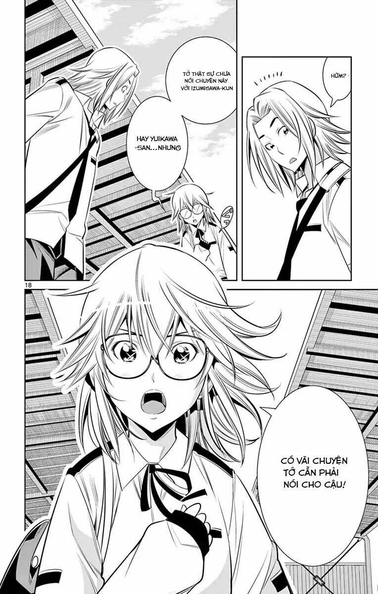 fureru to kikoeru chapter 30 20