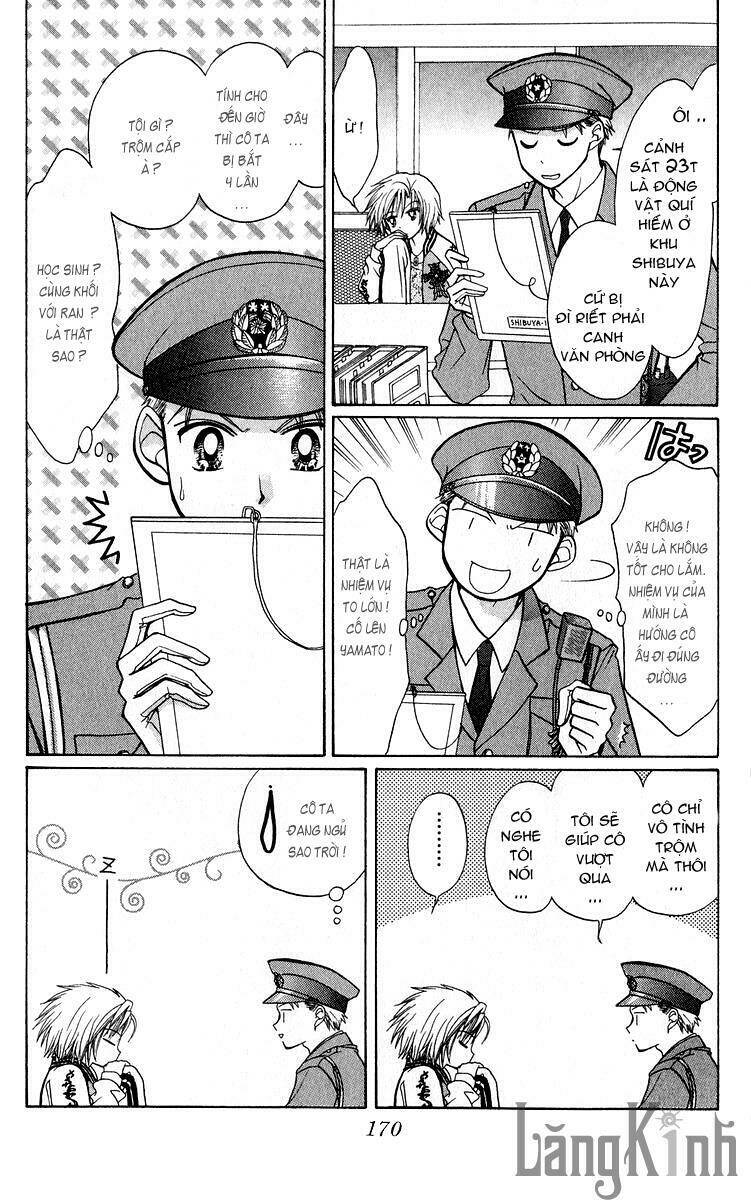 gals - mắt lưu ly chapter 4.5 22