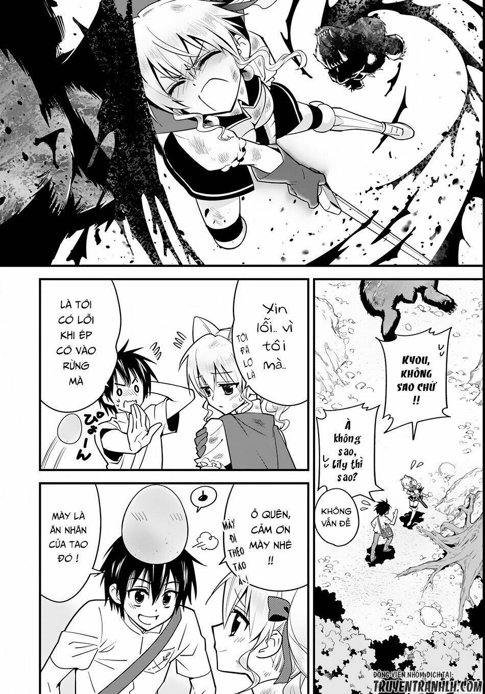 isekai desu ga mamono saibai shiteimasu chapter 3 25