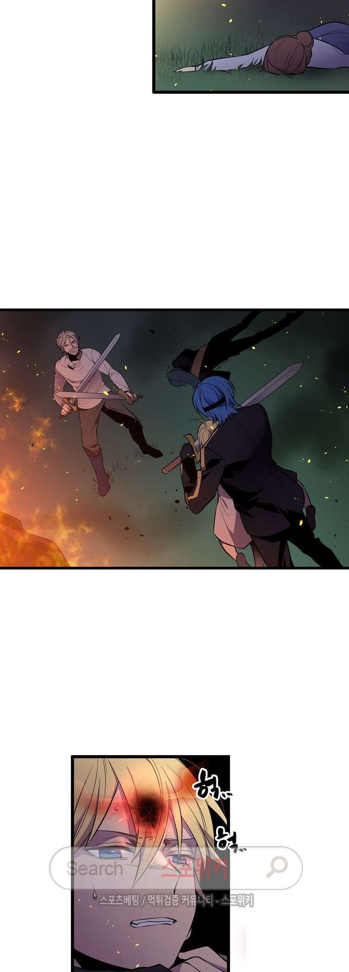 kiểm tra sức mạnh vô hạn chapter 14 18