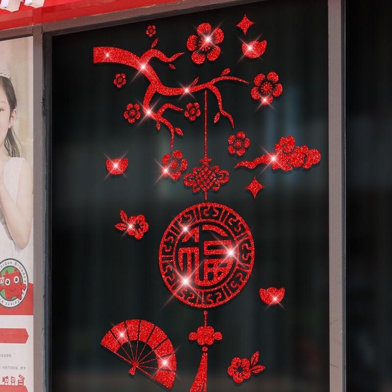 Decal Tết DÁN CỬA LỚN NHŨ KIM TUYẾN ĐỎ- MẪU TẾT ĐỎ 01