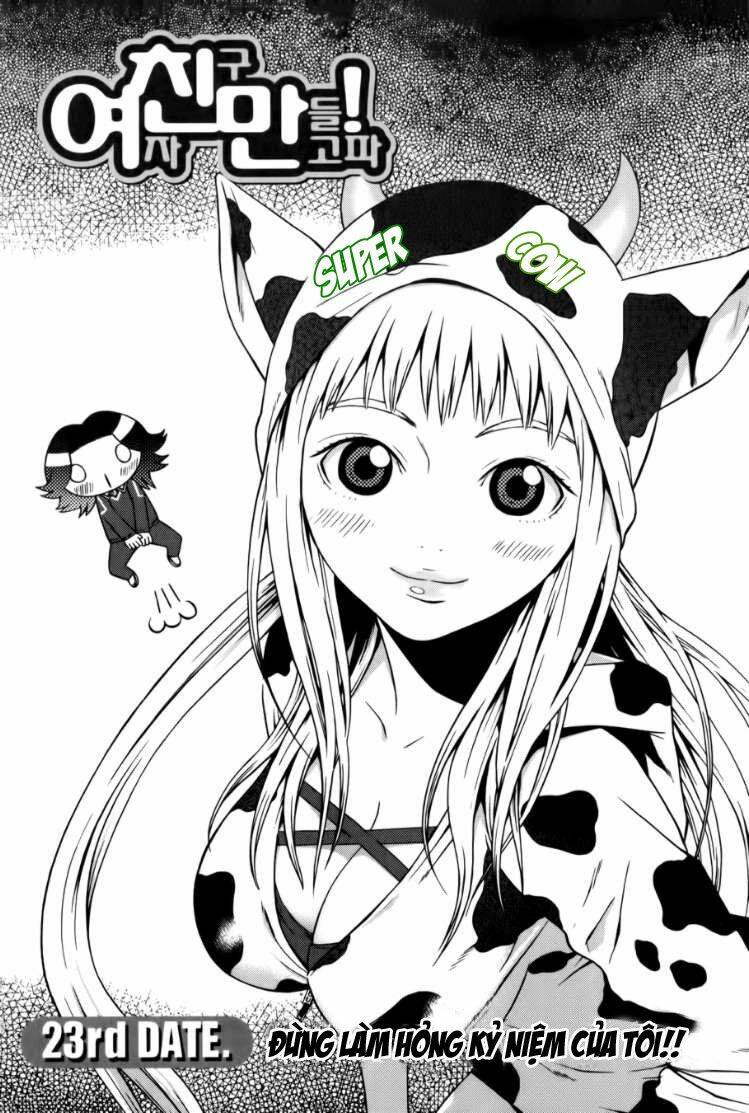 need a girl chapter 23 1