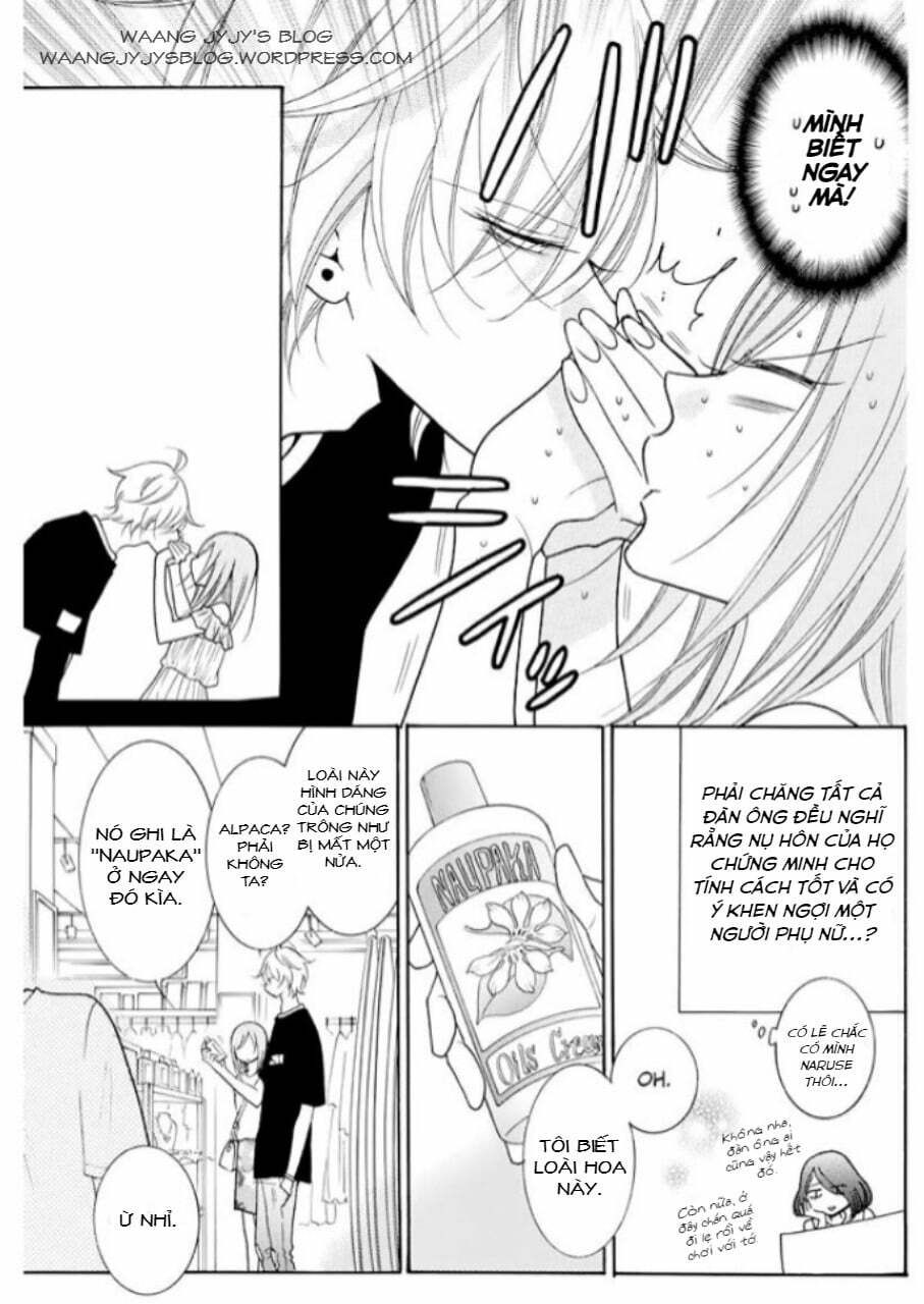 Namaikizakari chapter 105.5 8