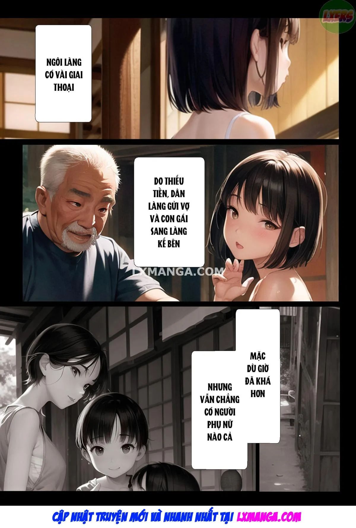 village bride chapter 0 7