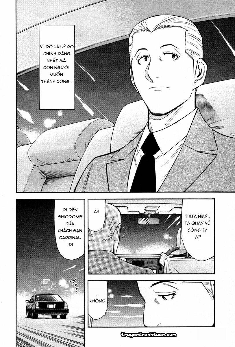 bartender chapter 81 7