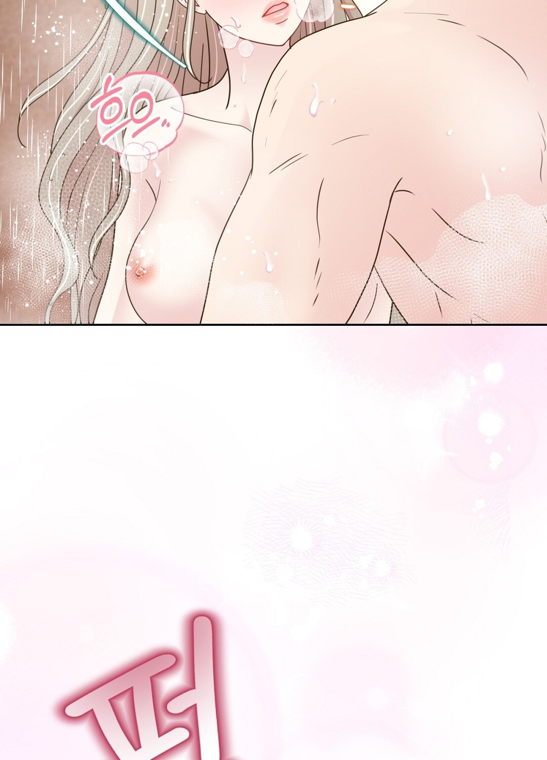 [18+] trải nghiệm thân mật với bạn của anh trai chapter 28.1 31