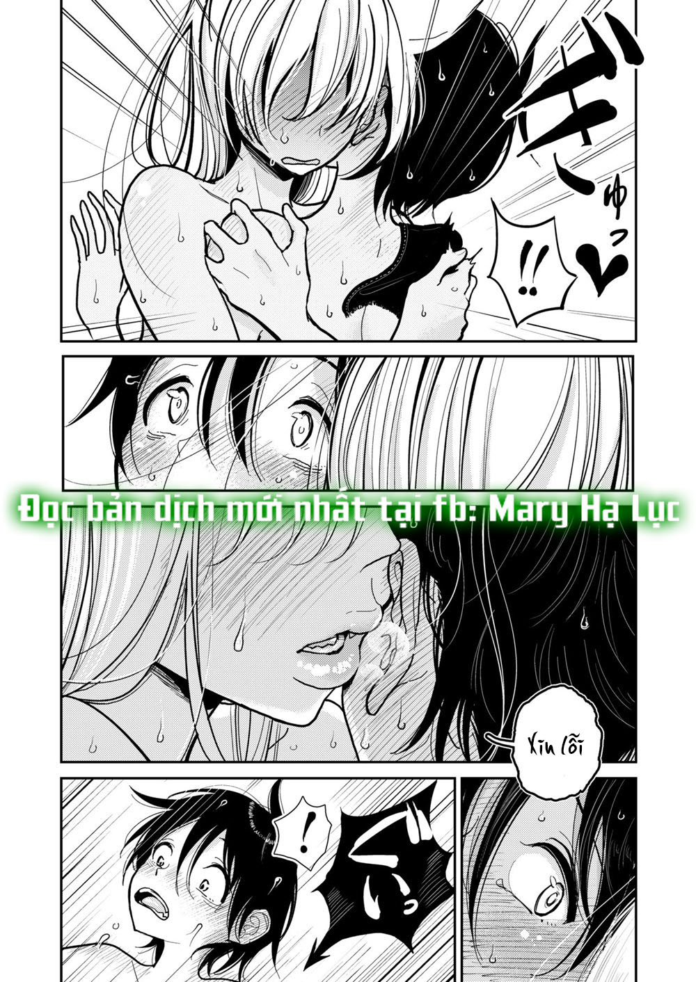 [21+] tuyển tập hentai - mary - trẻ em không nên tò mò chapter 1.3 10