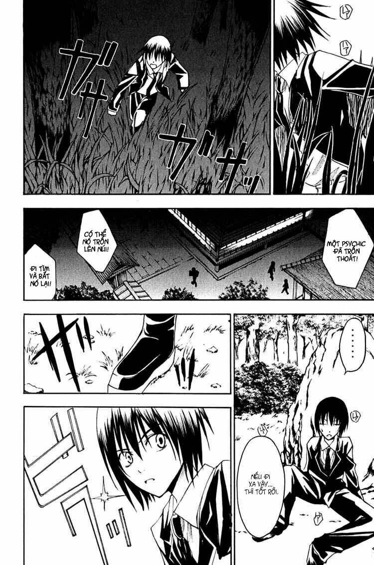 psycho buster chapter 12 7