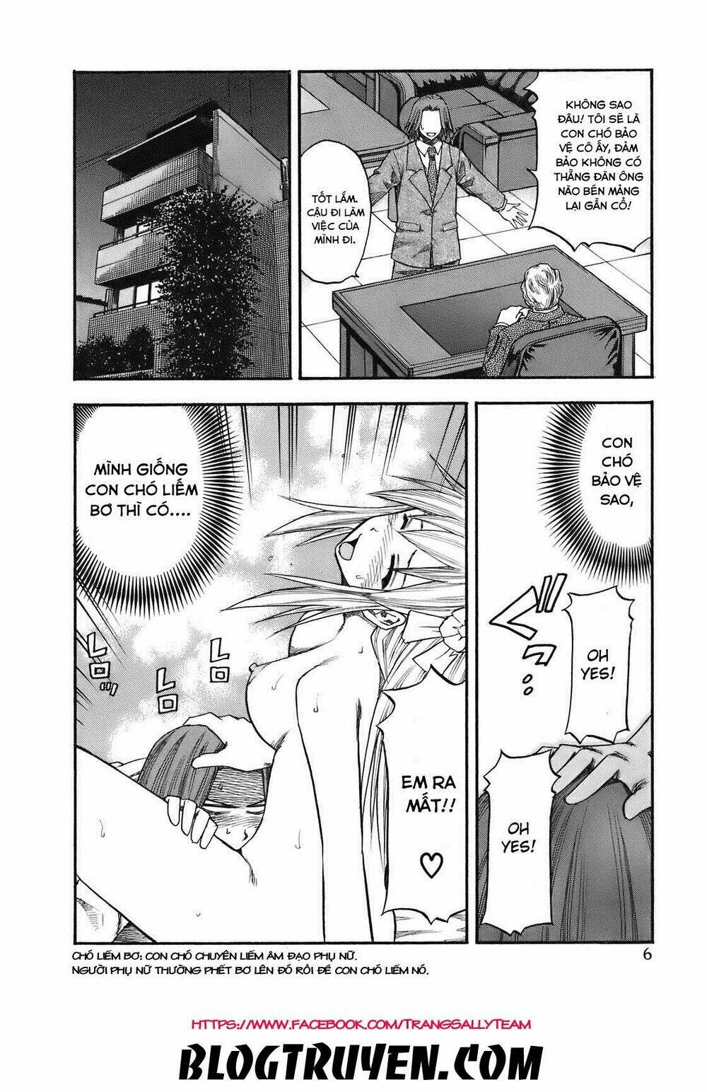 yuria 100 shiki chapter 82 5