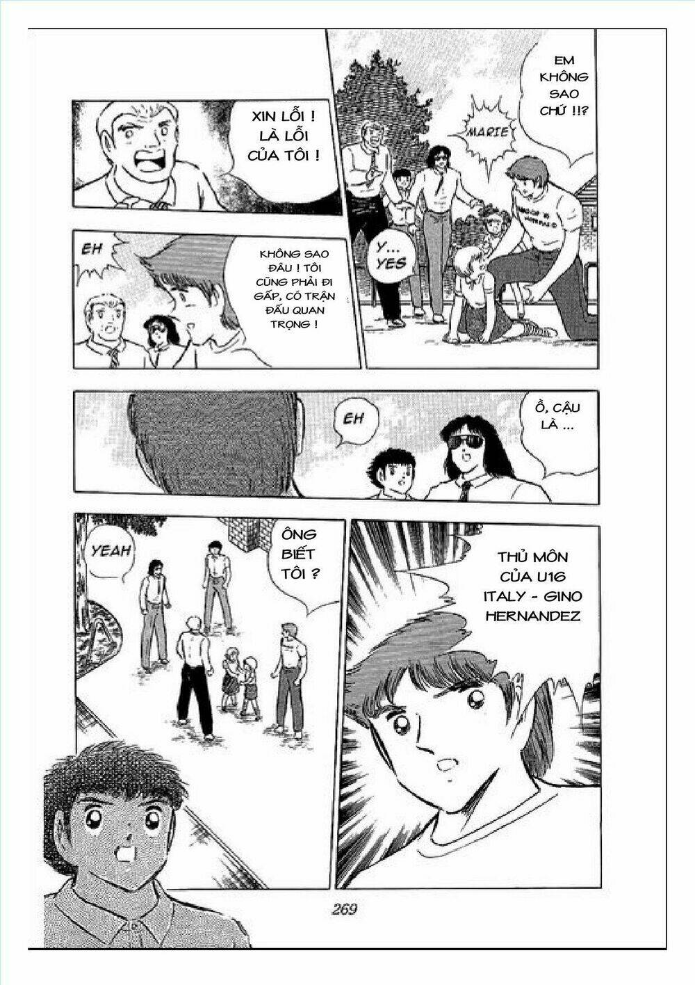 captain tsubasa : j boy's challenge chapter 3 29