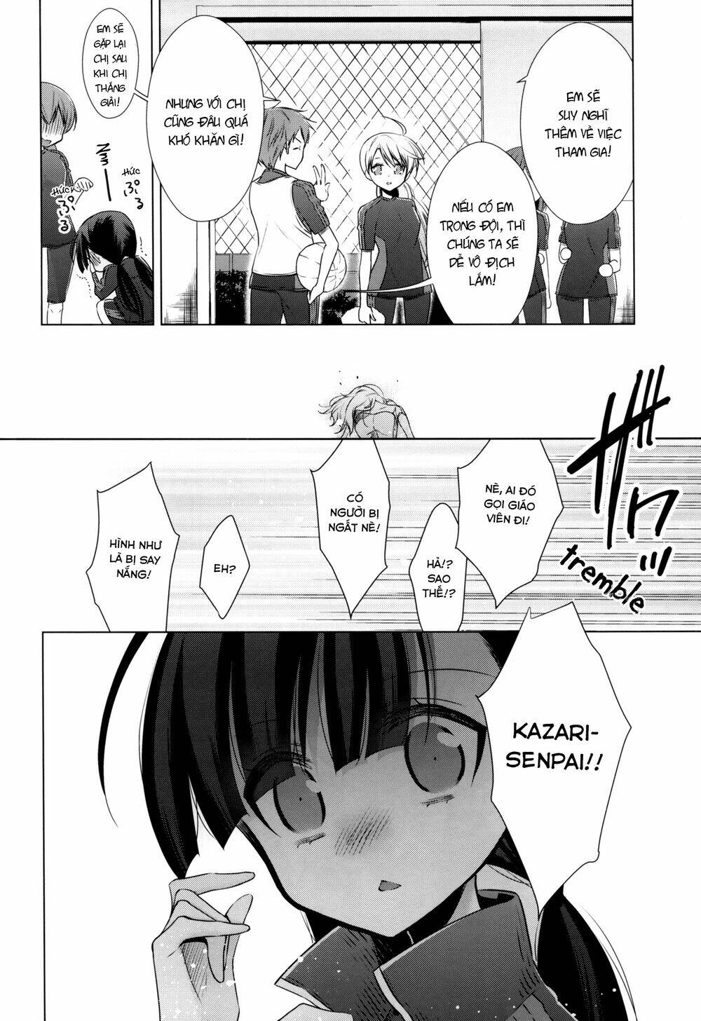 Kyuuketsuki-chan to Kouhai-chan chapter 7.5 22