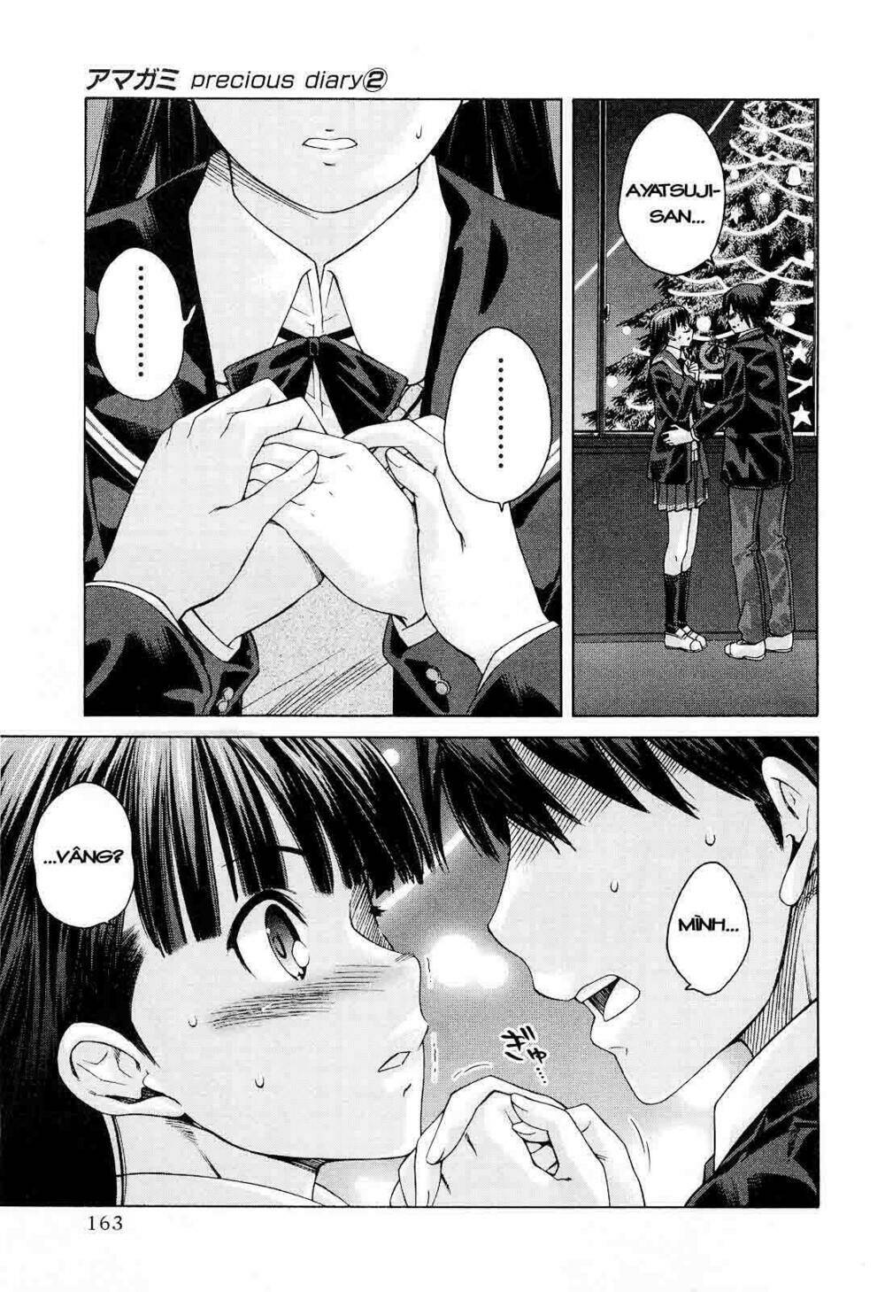 amagami: precious diary - kaoru chapter 16 13