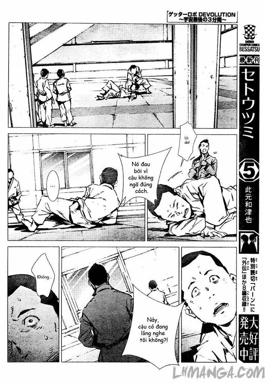 getter robo devolution: uchuu saigo no 3-punkan chapter 3 15
