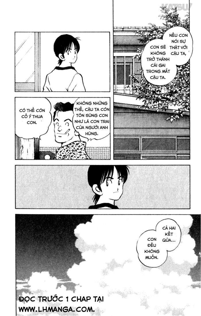 katsu chapter 103 20