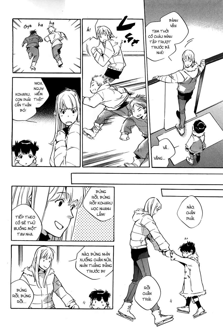 my girl chapter 37 10