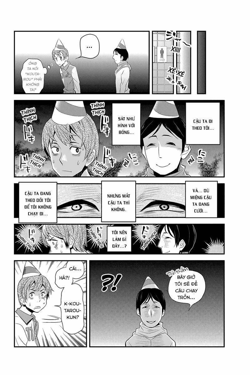 ana satsujin chapter 44 4