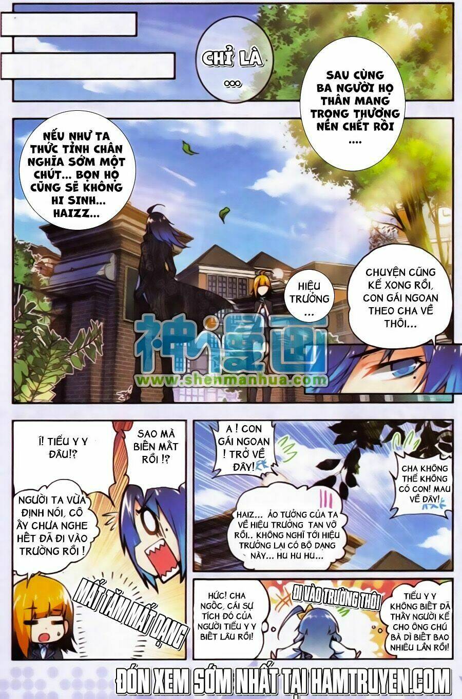 nộ lương tinh không chapter 10 23