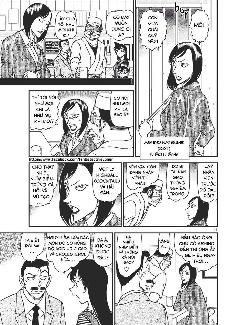 conan chapter 975 11