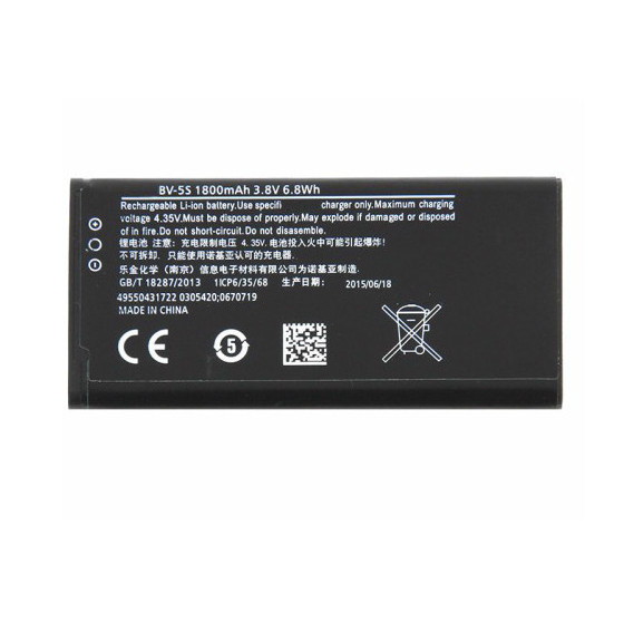 Pin dành cho điện thoại Nokia Lumia X2 BV-5S 1800mAh