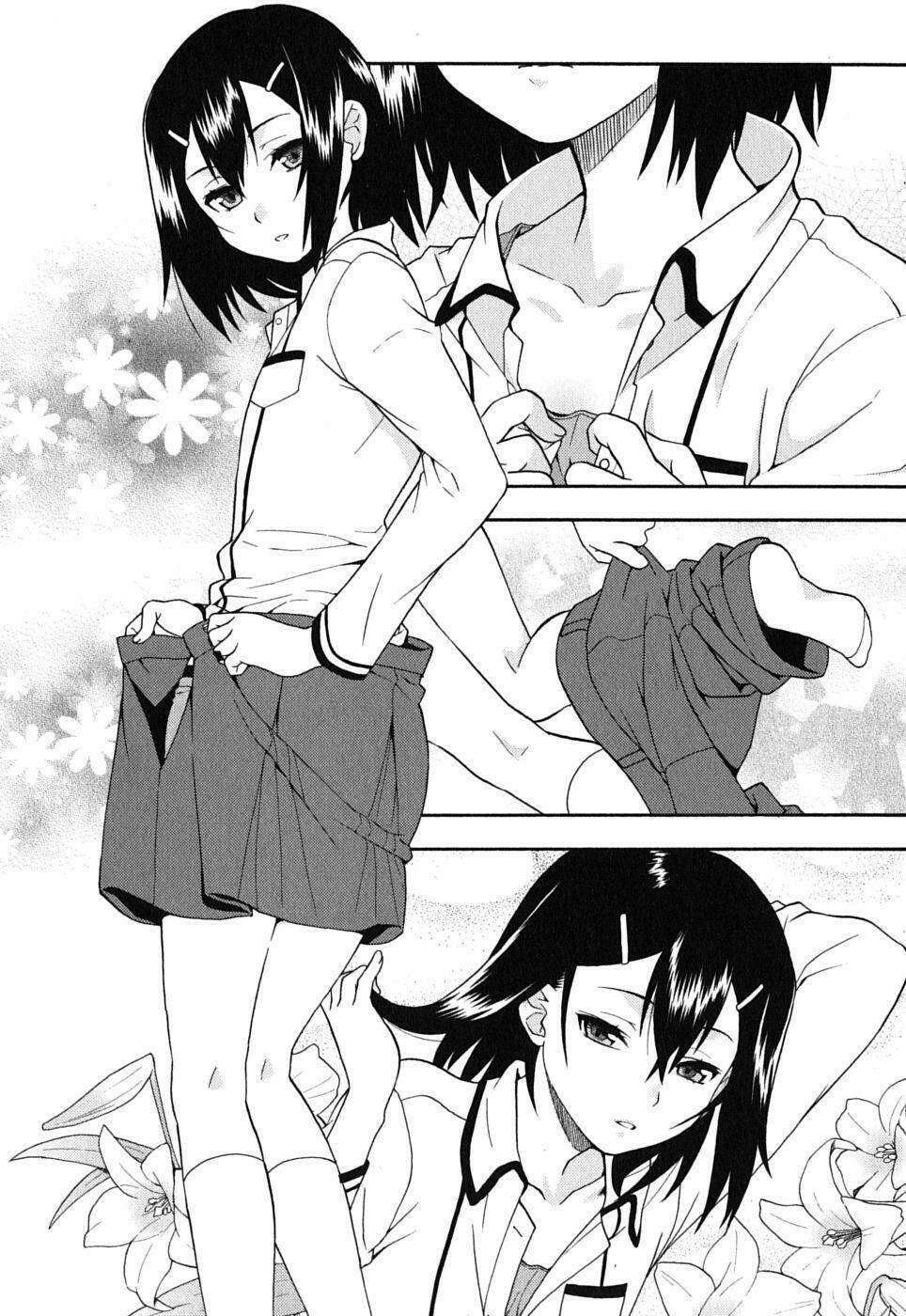 baka to test to shoukanjuu chapter 7 27