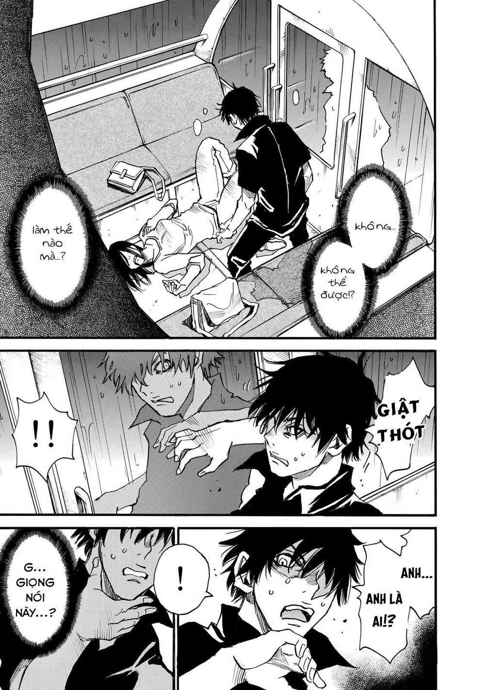 hòn đảo nổi trên vũng nước bùn chapter 1 42