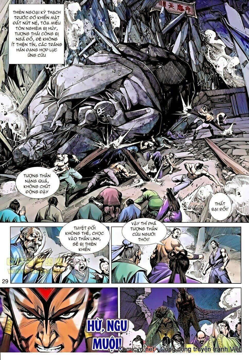 thiên tử truyền kỳ 8 - thương thiên bá hoàng chapter 40 26