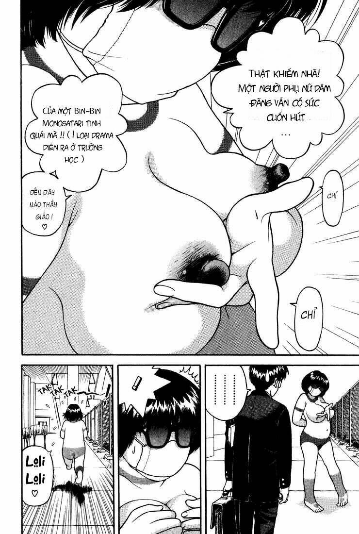 gakuen heaven chapter 16 15