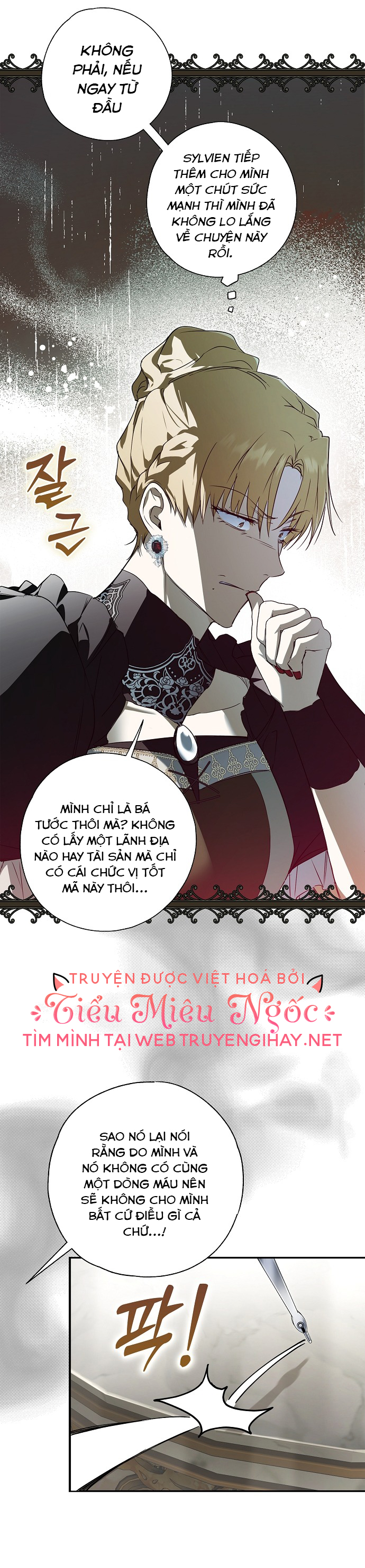 ai đó đang chiếm hữu cơ thể của tôi chapter 4 33