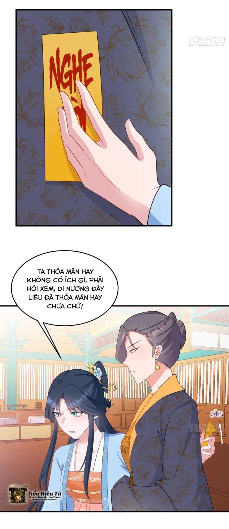 siêu cấp trà xanh hệ thống chapter 17 7