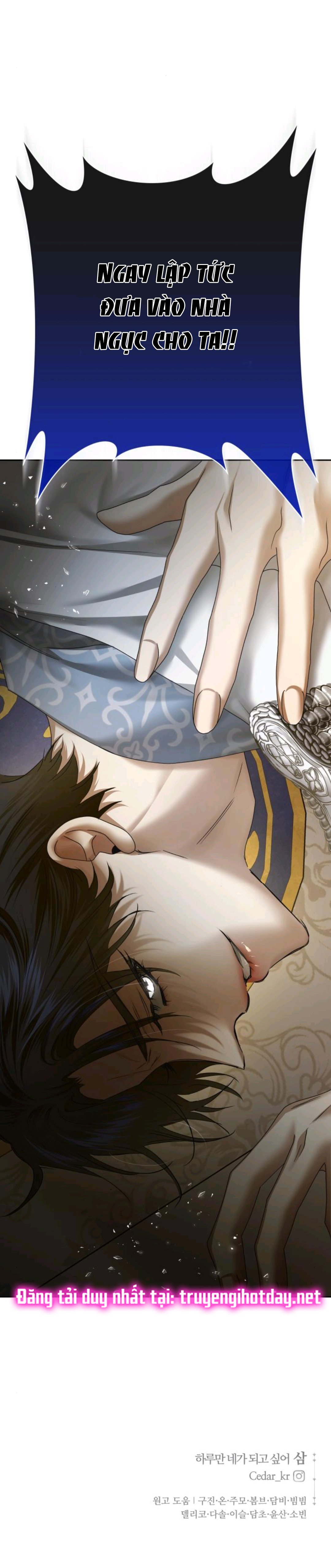 tôi muốn trở thành cô ấy dù chỉ là một ngày chapter 168.2 25