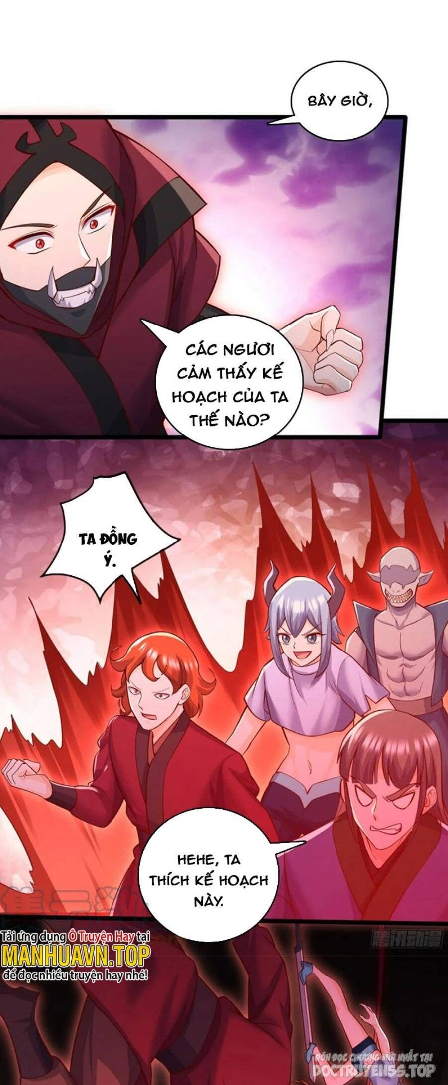 bắt đầu với kiếm vực, ta lặng lẽ tu luyện thành kiếm thần chapter 64 17