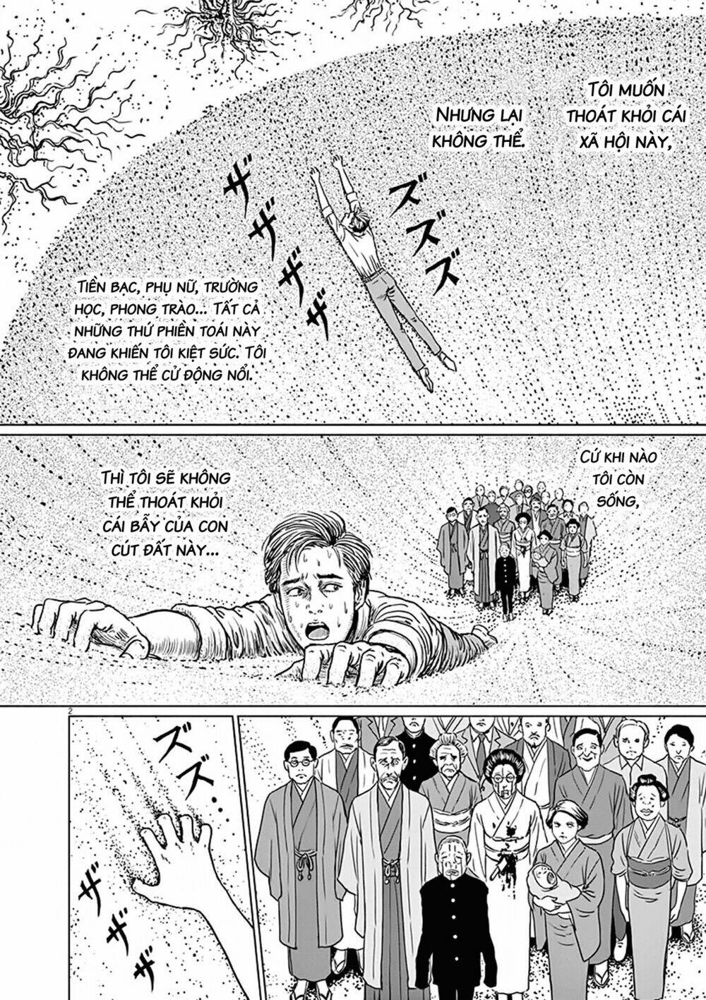 nhân gian thất cách chapter 6 4